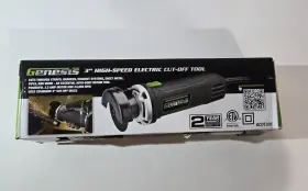 GCOT335 GENESIS High Tool Release Guard Amp