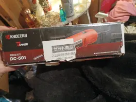 DC-501 KYOCERA Die Grinder Electric Power Tool DC-501 KYOCERA Die Grinder Electric Power Tool