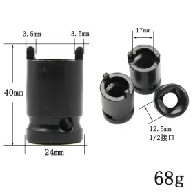 445045149162 RAPIDROO-SHOP Angle Grinder Socket Wrench Manual #3 445045149162 RAPIDROO-SHOP Angle Grinder Socket Wrench Manual #3