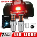 2 Super Led Taillight Light Bulb For 2002-2008 Yamaha Yfm660 Grizzly 660 Atv: Us. Fixed Price $16.37.