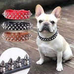 Spiked Studded Leather Dog Collar Rivets Pet Small Large Cat Pit Bull Adjustable. Fixed Price $13.99.