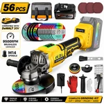 Ouba 20v Cordless Angle Grinder Brushless 9500rpm 56pcs Kit For Dewalt Battery. Fixed Price $64.79.