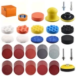 Nynm 120pack 3 Inch Polishing Pad For Drill Sanding Attachment Variety Black. Fixed Price $36.56.