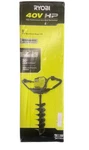Ryobi 40v Hp Brushless Cordless Earth Auger 8 In. - Ry40710 Tool Only. Fixed Price $233.09.