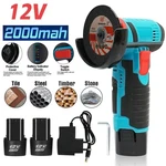 Cordless Brushless Angle Grinder 16800rpm 12v Mini Handheld Polish Grinding Tool. Fixed Price $29.86.