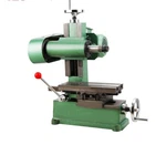 Horizontal Small Simple Milling Machine Mini Surface Grinder. Fixed Price $2558.99.
