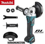 Makita Dga504z 18v Li-ion Cordless 125mm 5" Brushless Angle Grinder - Au Model. Fixed Price $90.98.