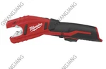 Milwaukee M12 Sub Compact Copper Pipe C12 Pc-0c Bare Tool Only Body. Fixed Price $187.99.