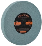Amacupid Bench Grinding Wheel 6 Inch, Green Silicon Carbide Inches. Fixed Price $39.89.