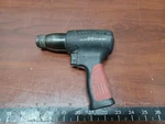 Craftsman Air Hammer 875.198970, 90 Psig Max, For Parts, C-x. Fixed Price $24.99.