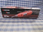 Kyocera Dc-501 Electric Carving Chisel With Blades (open Box) Fast Free Shipping. Fixed Price $149.99.