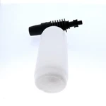 New Dewalt Oem N894177 Pressure Washer Soap Bottle Cmcpw350d1 Dcpw550b Dcpw550p1. Fixed Price $17.74.