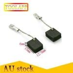 Carbon Brushes For Metabo 316055210 W12-125 W12-150 W13-125 W13-150 W12 W13wpb12. Fixed Price $5.69.