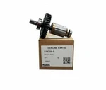 Makita Armature Rotor Circular Saw Dhs680 519359-9. Fixed Price $80.99.