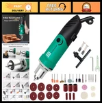 Powerful Electric Die Grinder 480w Rotary Tool, 6-speed Adjustable, 30000rpm. Fixed Price $53.99.