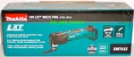 New In Box Makita Xmt03z 18 V Lxt Li-ion Cordless Multi-tool Oscillating. Fixed Price $134.97.