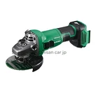 New Hikoki G1210da Nn 10.8v Cordless Disc Grinder With 100mm Grinding Wheel. Fixed Price $174.22.