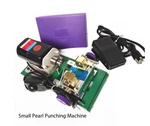 High-power Stepless Speed-adjustable Drilling Machine Dkj Copper-core Motor. Fixed Price $294.40.