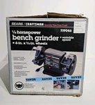 Vintage Sears Craftsman 1/4 Hp Variable Speed Bench Grinder New In Box. Fixed Price $379.95.