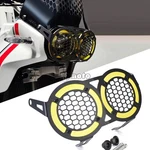 Headlight Guard Shield Cover Grille Protector For Ducati Desertx 2022-2023. Fixed Price $59.00.