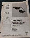 Craftsman Sears Electronic Sander Polisher Model 315.11580 Owners Manual 1976. Fixed Price $12.99.