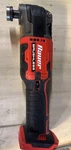 Bauer 20v Brushless Oscillating Multi-tool, Tool Only, 21101c-b. Fixed Price $24.95.
